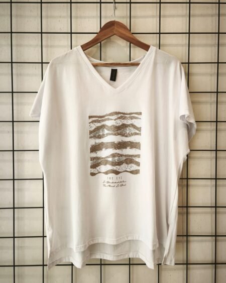 Remeron c/tajo V The Eye