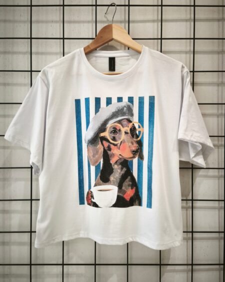 Remera Boxy Salchicha Café